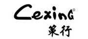 策行/Cexing品牌