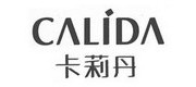 卡莉丹/kalidan品牌