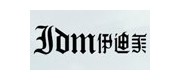伊迪美/EDM品牌