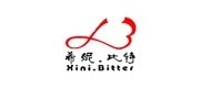 希妮·比特/XiniBitter品牌