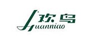 欢鸟/KUANNIAO品牌