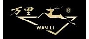 万里/wanlishoes品牌