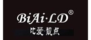 比爱靓点/biaild品牌