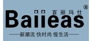 百丽玛仕/baiieas品牌