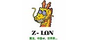 震龙/Z-LON品牌