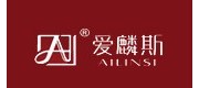 爱麟斯/AILINSI品牌