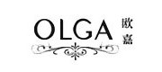 欧嘉/OLGA品牌