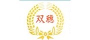 双穗/shuangsui品牌