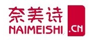 奈美诗/NAIMEISHI品牌