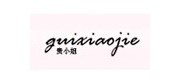 贵小姐/guixiaojie品牌