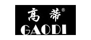 高蒂/GAODI品牌