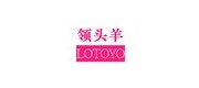 领头羊/lotoyo品牌