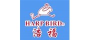 浩福/HARPBIRD品牌