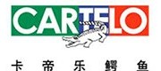 卡帝乐鳄鱼/CARTELO品牌