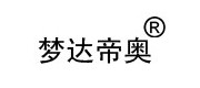 梦达帝奥/mengdadiao品牌