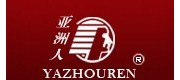亚洲人/yazhouren品牌