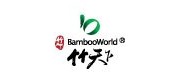 竹天下/bambooworld品牌