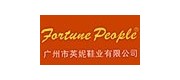 Fortune People/Fortune People品牌