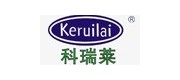 科瑞莱/keruilai