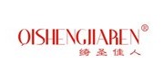 绮圣佳人/qishengjiaren品牌