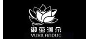 御玺澜朵/yuxilanduo品牌
