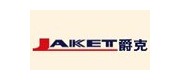 爵克/jakkett