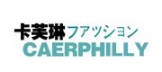 卡芙琳/carephilly品牌