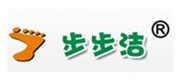 步步洁/步步洁品牌
