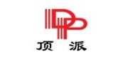 顶派/DP品牌