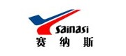 赛纳斯/sainasi品牌