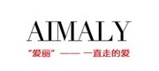 爱丽/aimaly品牌
