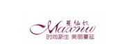 蔓仙奴/manxiannu品牌