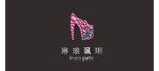 琳琅珮琍/Linea Pelle品牌