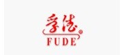孚德/fude品牌