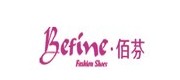 佰芬/Befine品牌