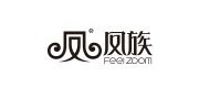 凤族/feelzoom品牌