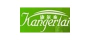 康尔泰/kangertai品牌