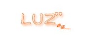 路姿/luz品牌