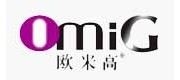 欧米高/omig品牌