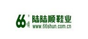66顺/66shun品牌