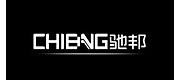 驰邦/CHIBANG品牌