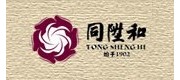 同升和/tongshenghe品牌