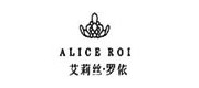 艾莉丝罗依/ALICEROI品牌