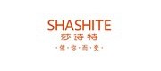 莎诗特/SHASHITE品牌