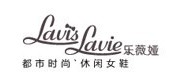 乐薇娅/Lavis Lavie品牌