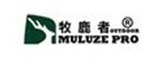 牧鹿者/MULUZE品牌
