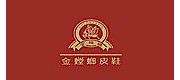 金螳螂/JTL品牌