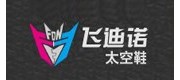 飞迪诺/fdn品牌
