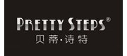 贝蒂·诗特/Pretty Steps品牌