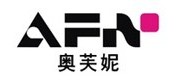 奥芙妮/aofuni品牌